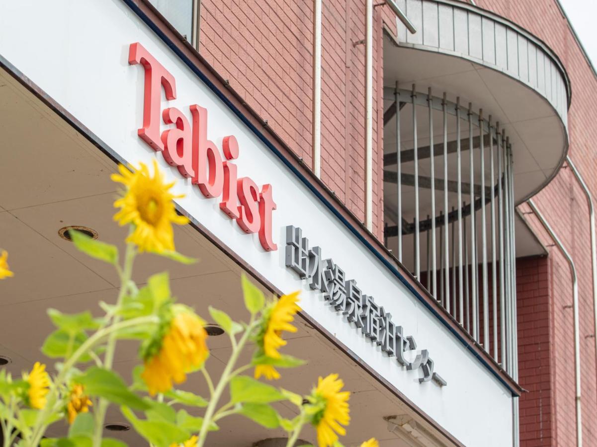 Tabist Izumi Yusen Shukuhaku Center Hotel Екстериор снимка