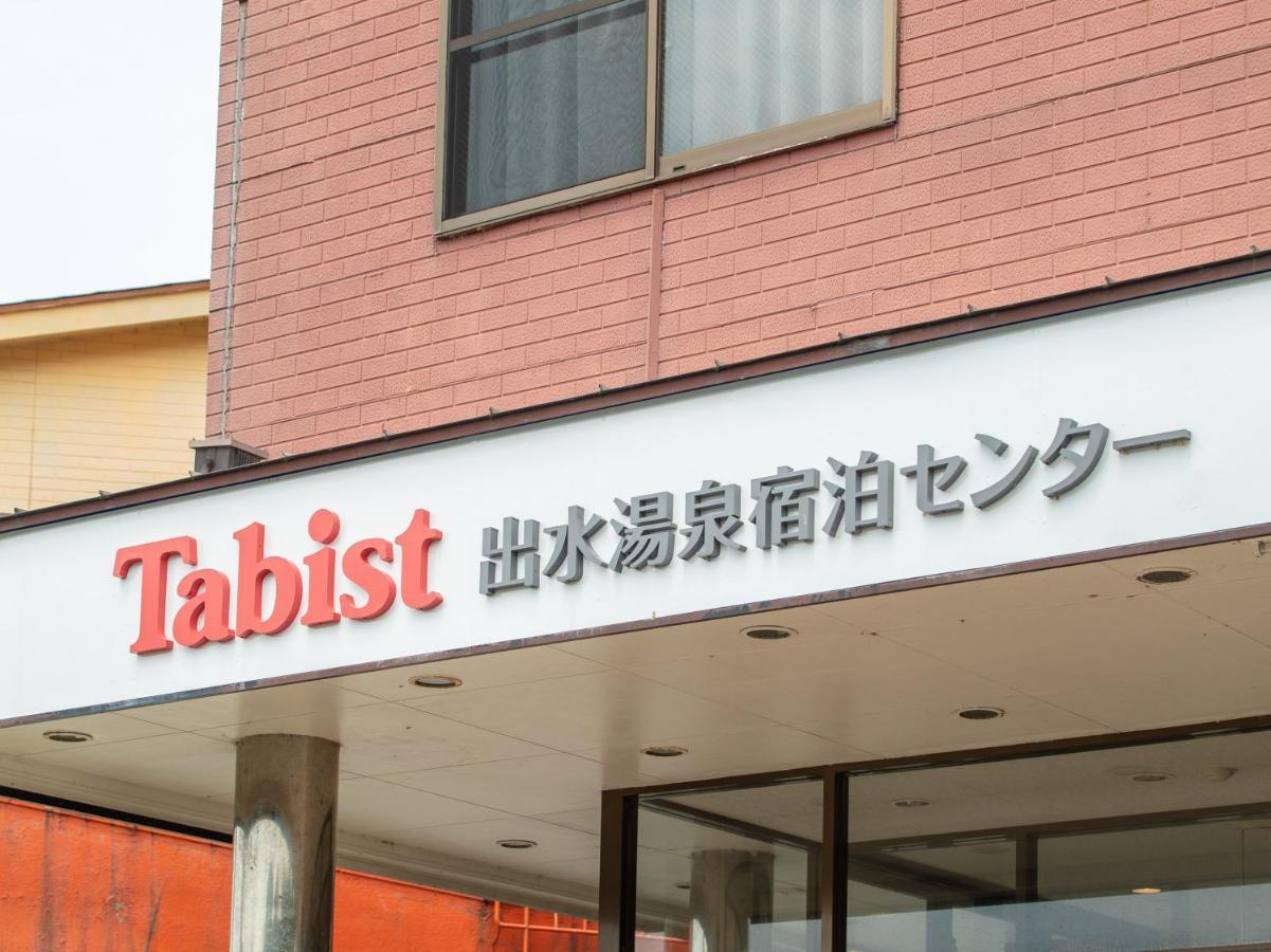 Tabist Izumi Yusen Shukuhaku Center Hotel Екстериор снимка